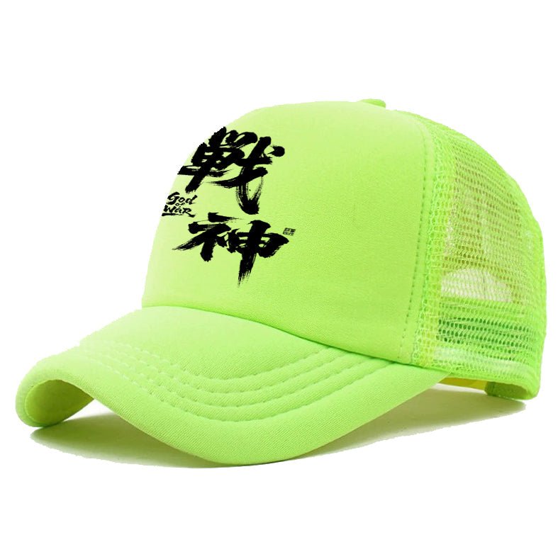 Men's Casual Baseball Cap | Luxury Home Accessories | Heulog Glow