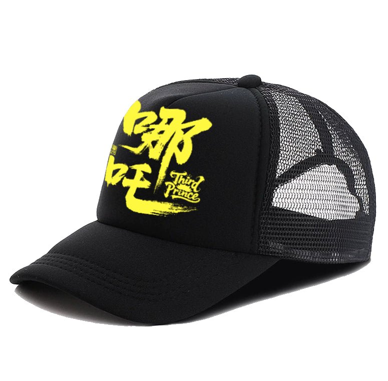 Men's Casual Baseball Cap | Luxury Home Accessories | Heulog Glow