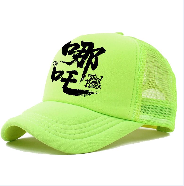 Men's Casual Baseball Cap | Luxury Home Accessories | Heulog Glow