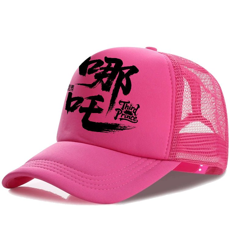 Men's Casual Baseball Cap | Luxury Home Accessories | Heulog Glow