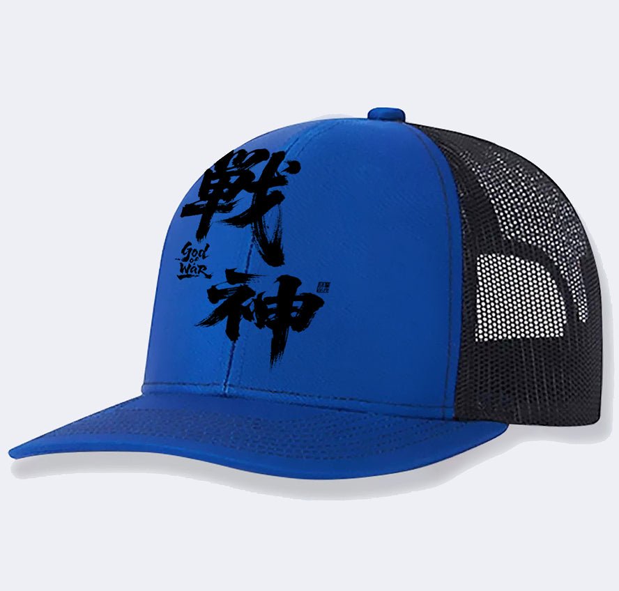 Men's Casual Baseball Cap | Luxury Home Accessories | Heulog Glow