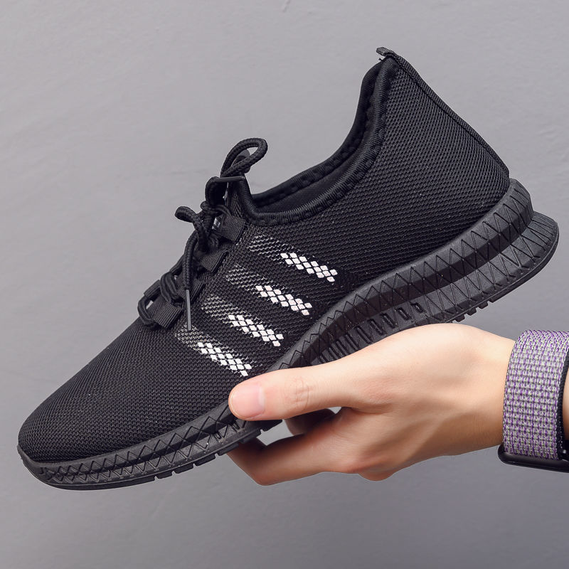 Men's Lightweight Running Shoes Summer Ultra-light Breathable Sneakers | Luxury Home Accessories | Heulog Glow
