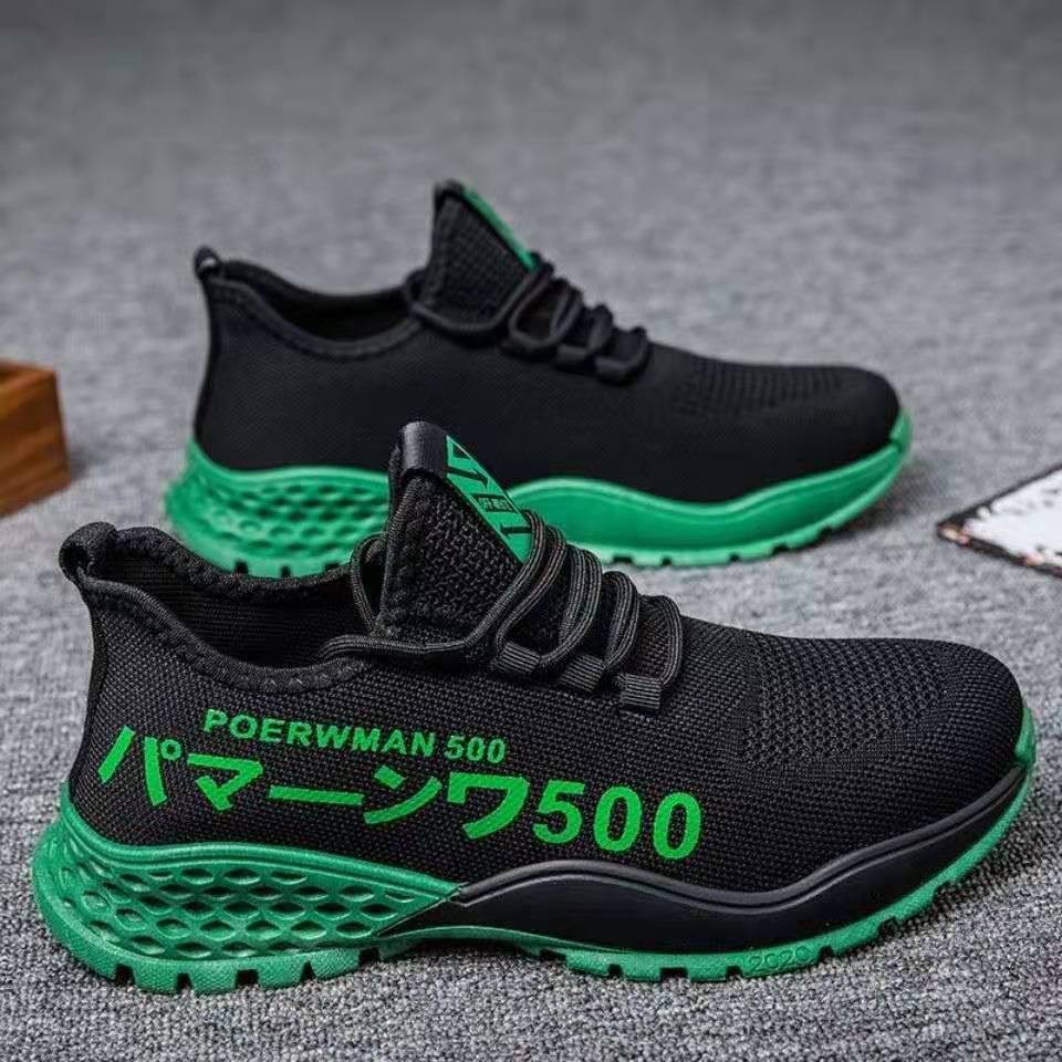 Men's Lightweight Running Shoes Summer Ultra-light Breathable Sneakers | Luxury Home Accessories | Heulog Glow