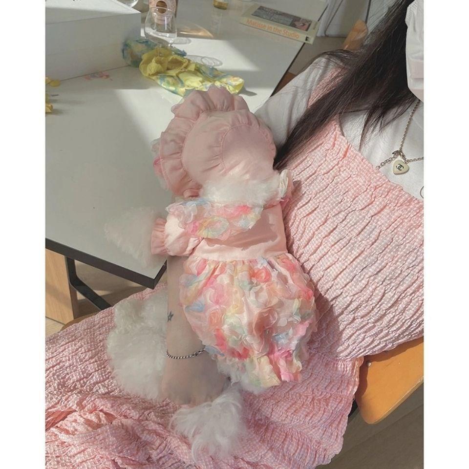 Mesh Bichon Teddy Dog Skirt | Luxury Home Accessories | Heulog Glow