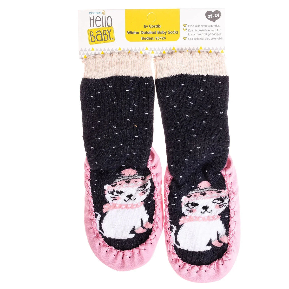 Minissa Baby Girl Pack of 3 Socks - Pink | Luxury Home Accessories | Heulog Glow