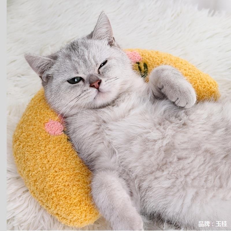New Cat Pillow Sleep U-shaped Pillow Containing Catnip Sleep Aid Cervical Support Cat Toy | Luxury Home Accessories | Heulog Glow