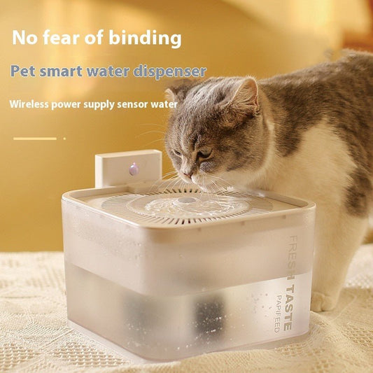 New Wireless Induction Pet Intelligent Water Dispenser | Luxury Home Accessories | Heulog Glow