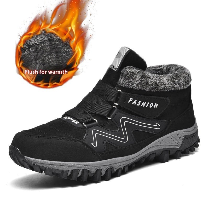 Outdoor Snow Plus Velvet Warm Women's Cotton Shoes | Luxury Home Accessories | Heulog Glow