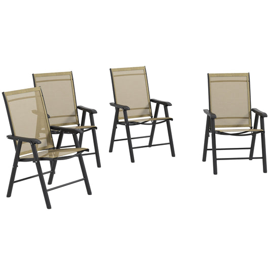 Outsunny 4-PCS Garden Armchairs Outdoor Patio Folding Furniture | Luxury Home Accessories | Heulog Glow