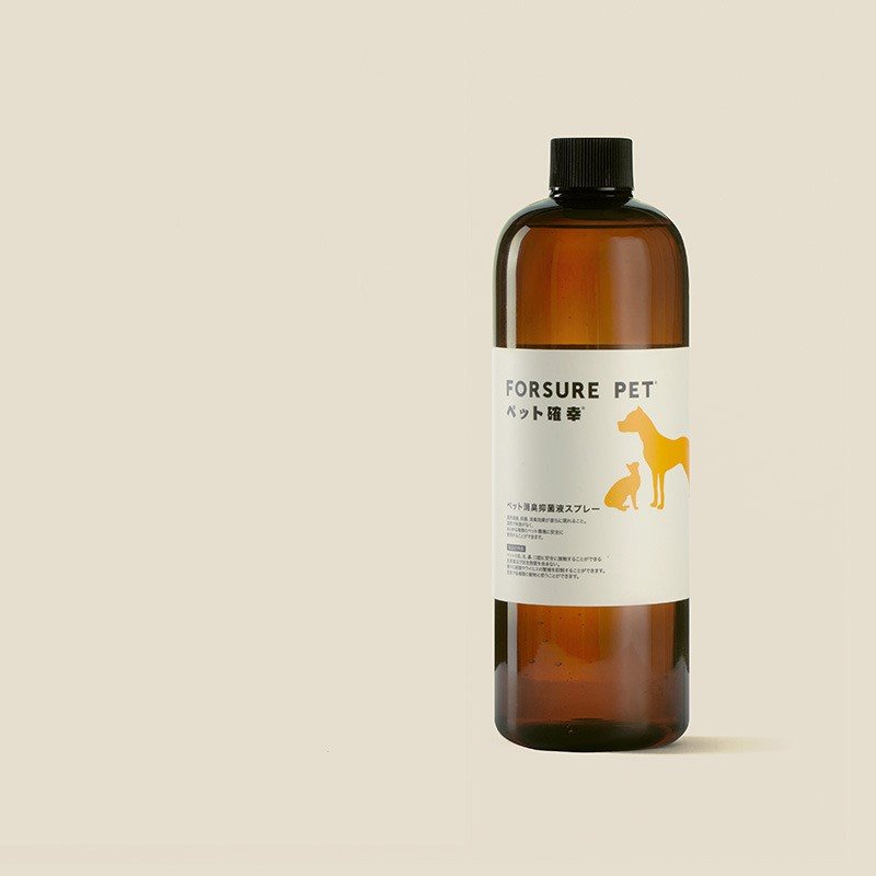 Pet disinfection and deodorization spray | Luxury Home Accessories | Heulog Glow
