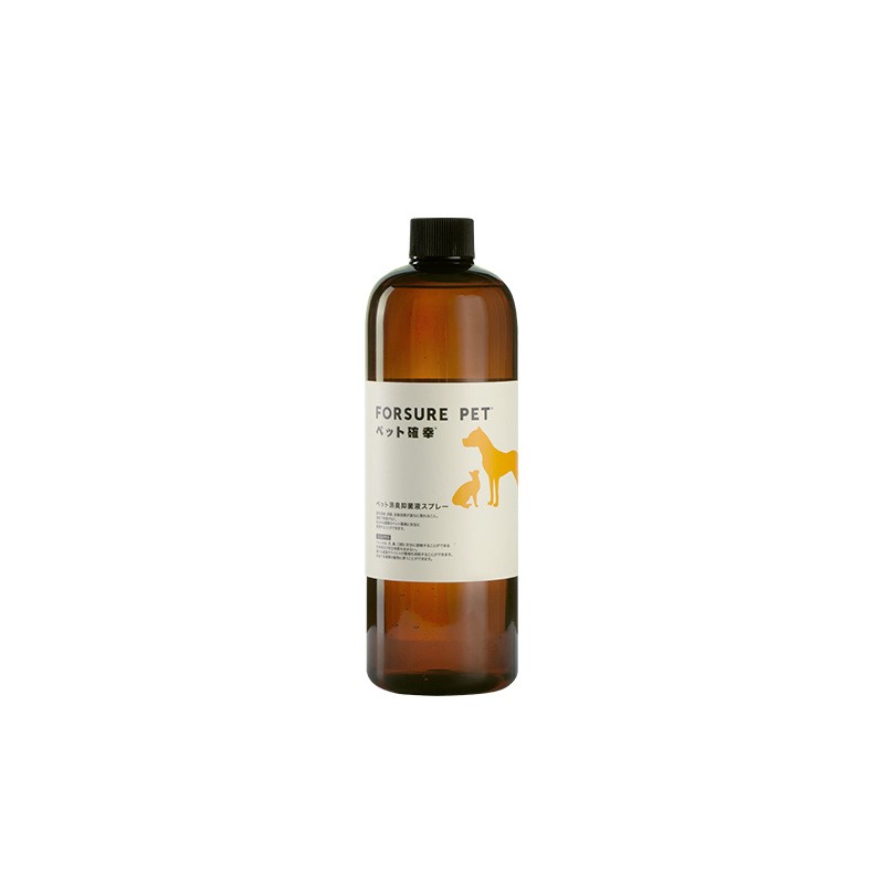 Pet disinfection and deodorization spray | Luxury Home Accessories | Heulog Glow
