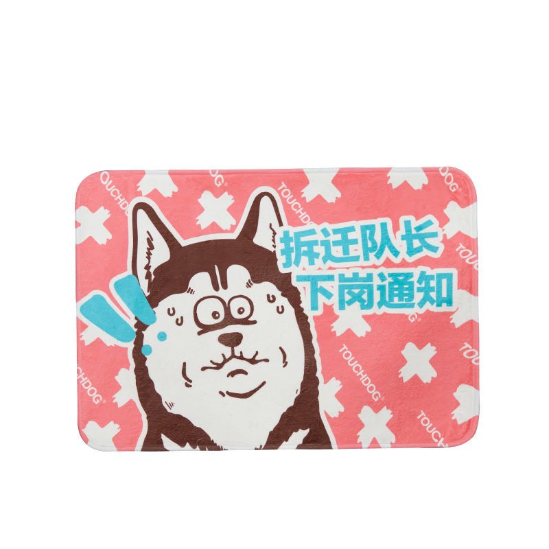 Pet nest mat | Luxury Home Accessories | Heulog Glow