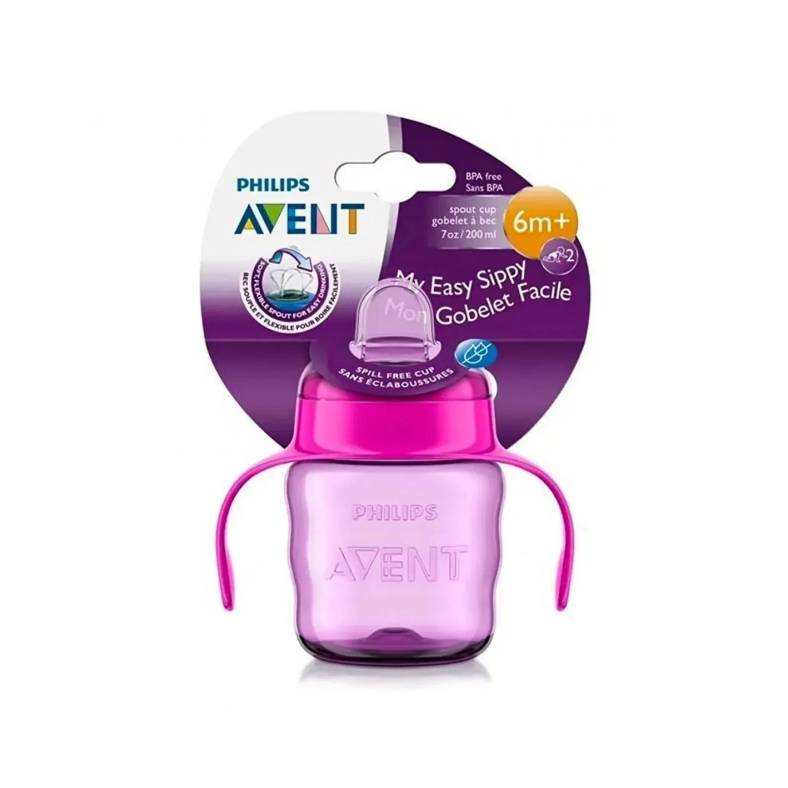 Philips Avent Training Cup 6+ months 200ml - Purple | Luxury Home Accessories | Heulog Glow