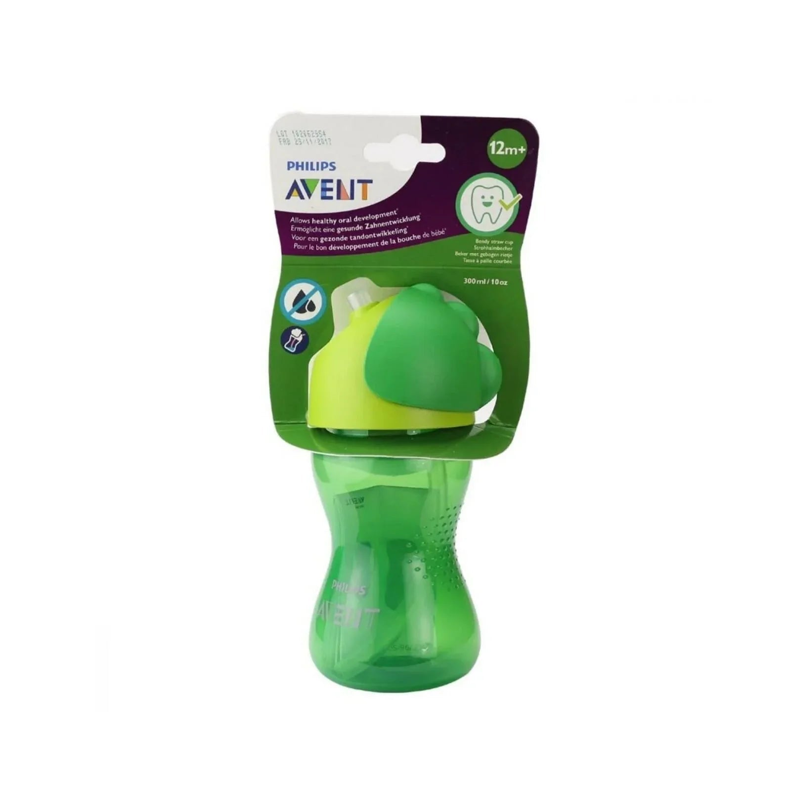 Philips Avent Training Cup with Straw 12+ months 300 ml - Green | Luxury Home Accessories | Heulog Glow