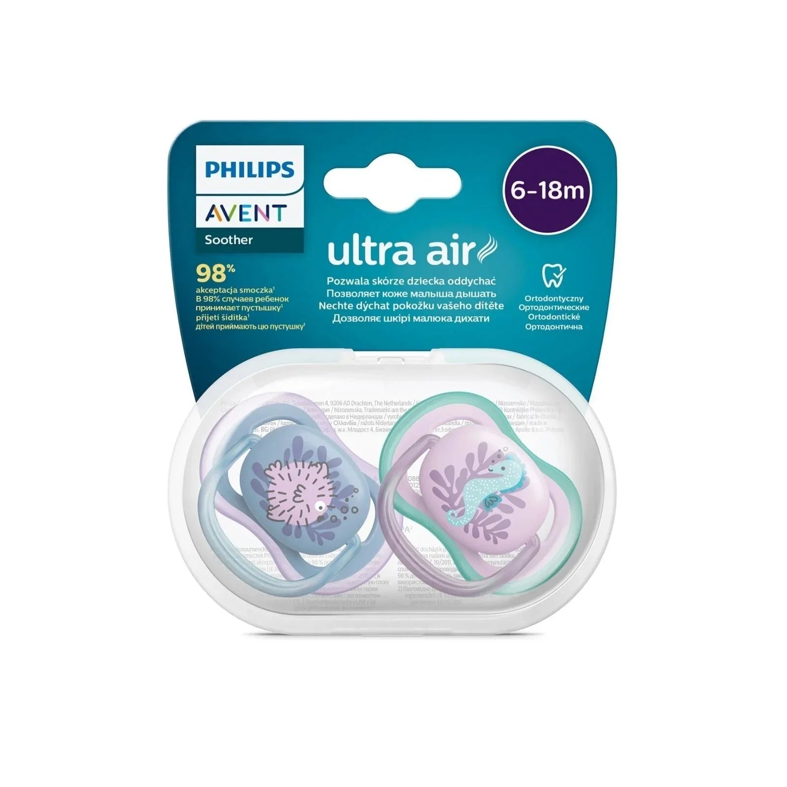 Philips Avent Ultra Air Soother 6-18 months Pack of 2 | Luxury Home Accessories | Heulog Glow