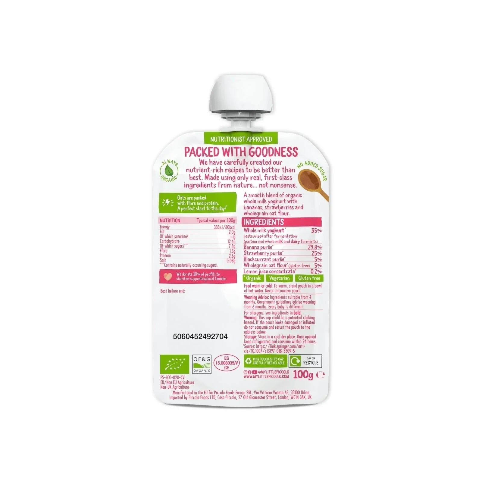 Piccolo Organic Brekkie Strawberry & Banana 6+ months 100g | Luxury Home Accessories | Heulog Glow