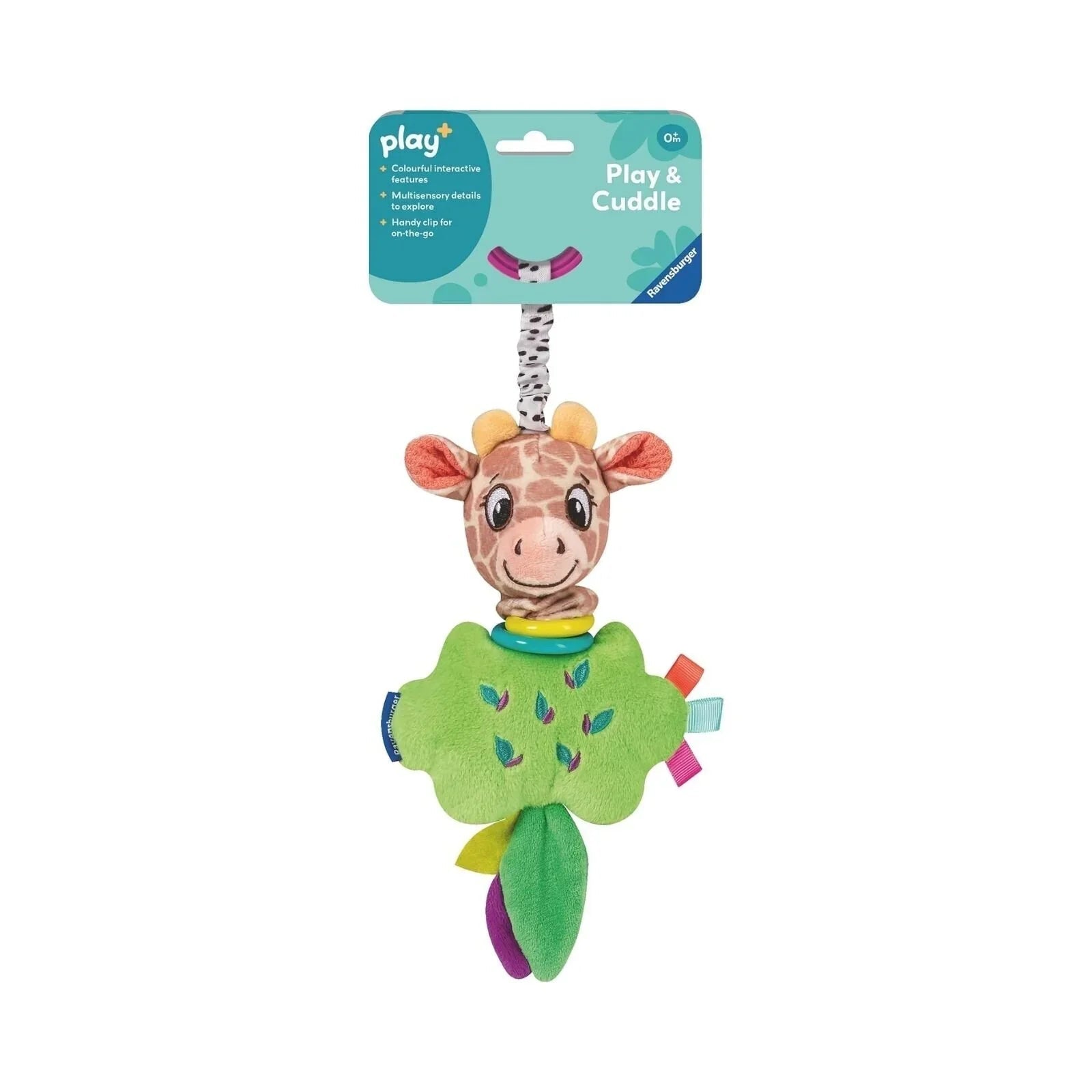 Play+ Pull & Wiggle Giraffe | Luxury Home Accessories | Heulog Glow
