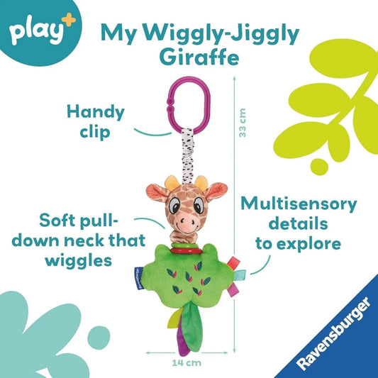 Play+ Pull & Wiggle Giraffe | Luxury Home Accessories | Heulog Glow