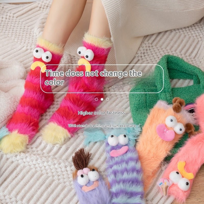 Plush Funny Floor Thick Thermal Middle Tube Socks | Luxury Home Accessories | Heulog Glow