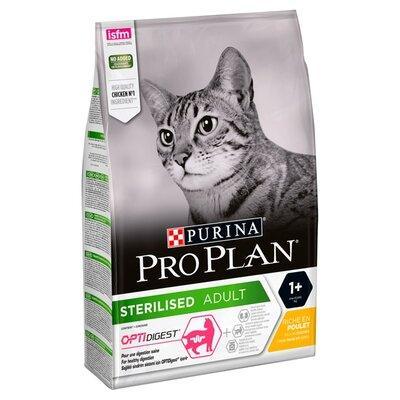 Pro Plan Cat Sterilised Adult Chicken Cat Food 2kg | Luxury Home Accessories | Heulog Glow