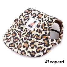 Puppy / Dog Baseball Cap | Luxury Home Accessories | Heulog Glow