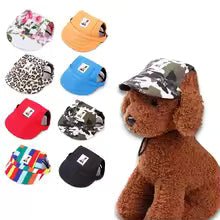 Puppy / Dog Baseball Cap | Luxury Home Accessories | Heulog Glow