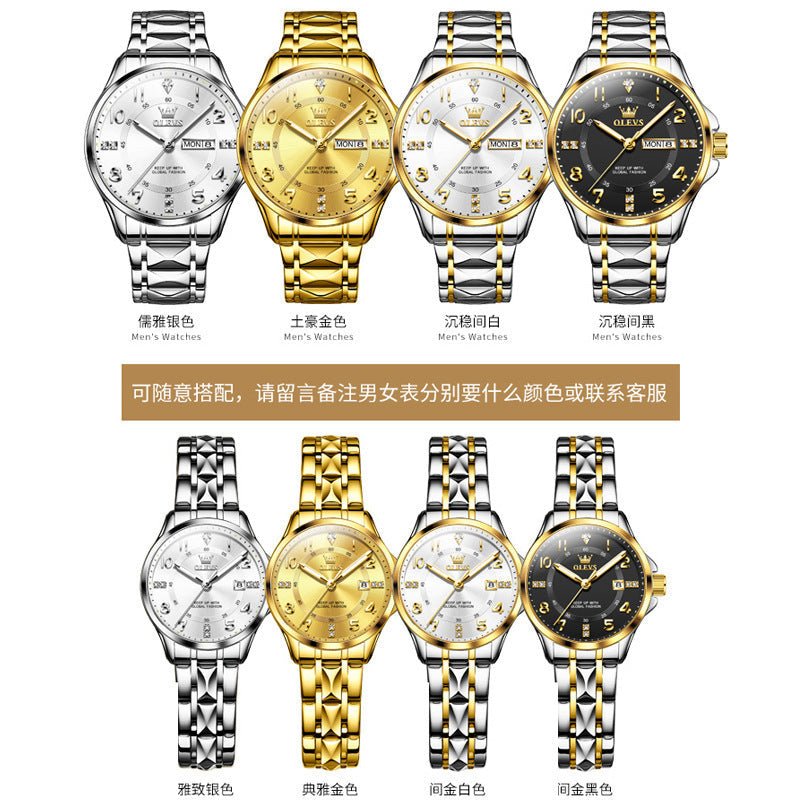 Quartz Simple Casual Couple's Watch Waterproof | Luxury Home Accessories | Heulog Glow
