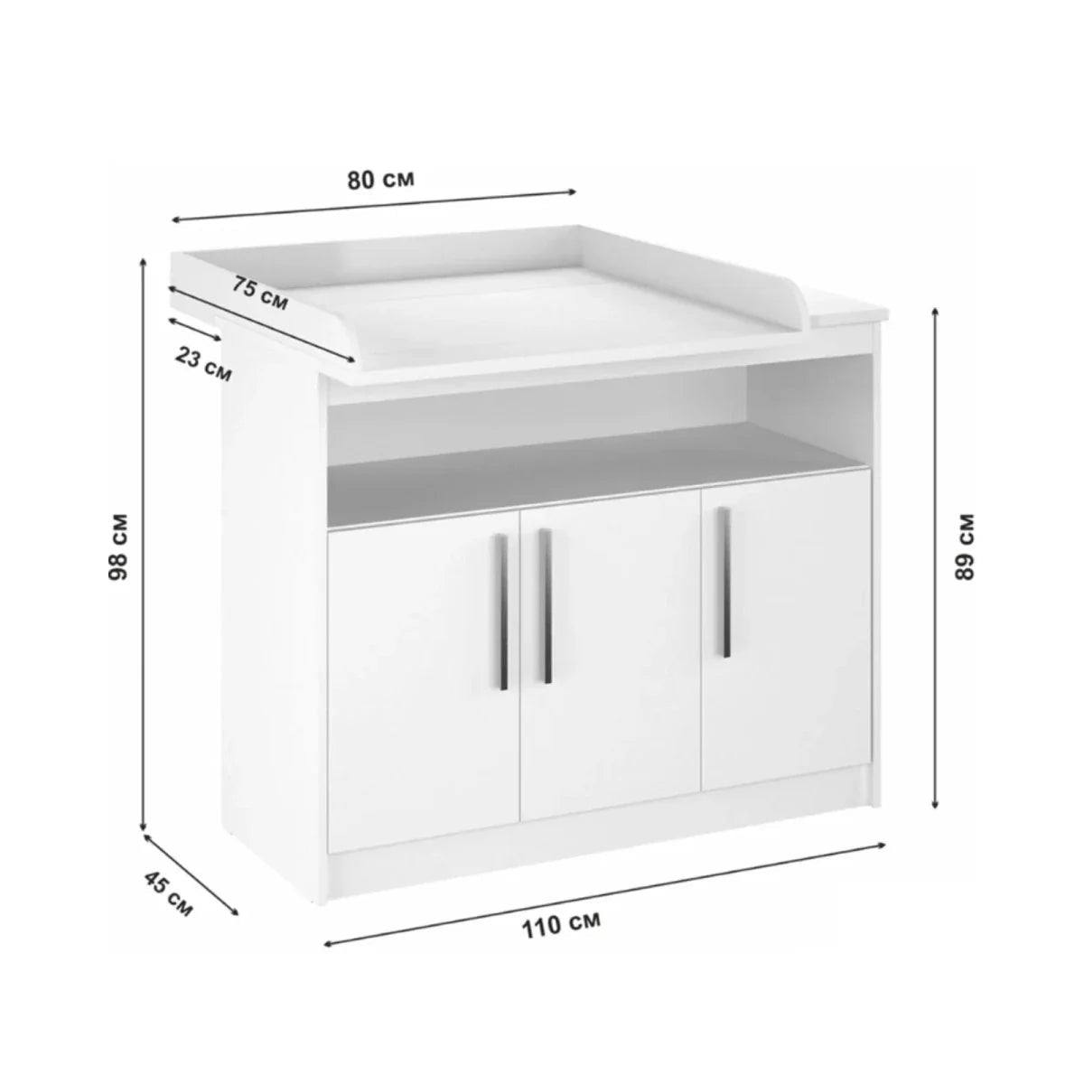Shefa Kids 1100 Changing Unit - White | Luxury Home Accessories | Heulog Glow