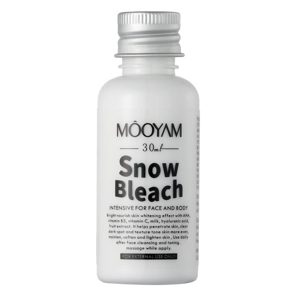 Snow White Private Cream Brightening Armpit Inner Thigh Brightening And Cream | Luxury Home Accessories | Heulog Glow