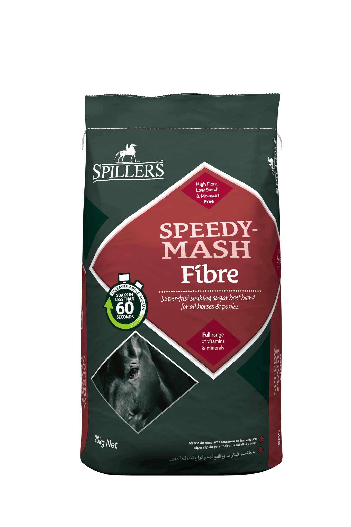 Spillers Speedy-Mash Fibre | Luxury Home Accessories | Heulog Glow