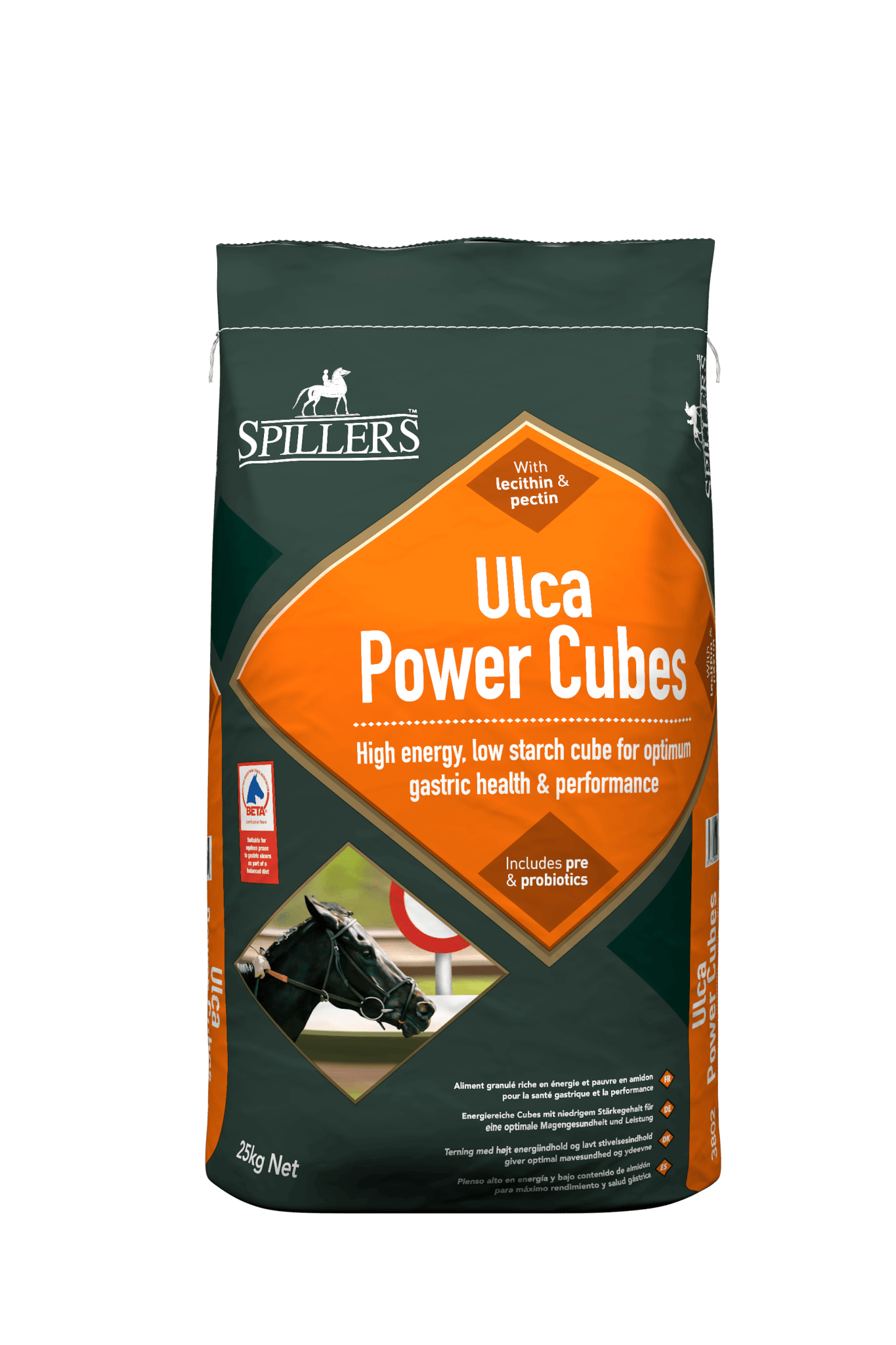 Spillers Ulca Power Cubes | Luxury Home Accessories | Heulog Glow