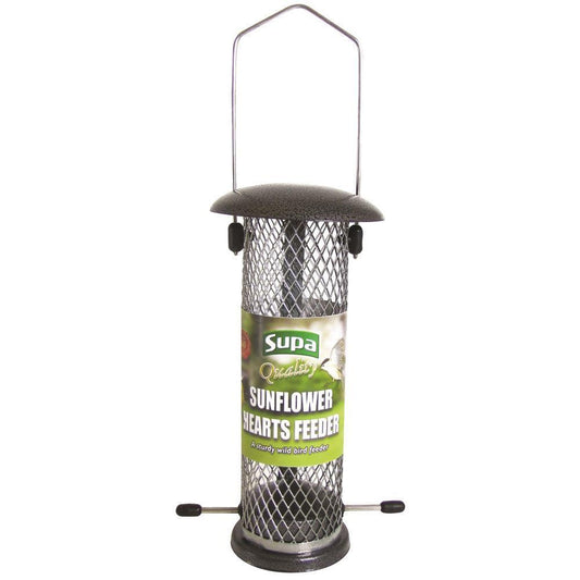 Supa Premium Sunflower Heart Feeder | Luxury Home Accessories | Heulog Glow
