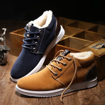 The winter men's casual shoes breathable shoes shoes 1200 British tide scrub and cotton shoes | Luxury Home Accessories | Heulog Glow