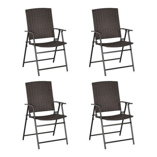Outsunny 4pcs Rattan Chair: Stylish, Durable, Weather-Resistant. Folding & Easy to Clean. Perfect for Garden & Outdoor Spaces.
