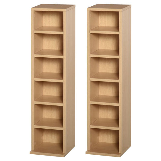 High-Quality CD Media Display Shelf Tower Rack | Adjustable Shelves | Wood Color | Set of 2