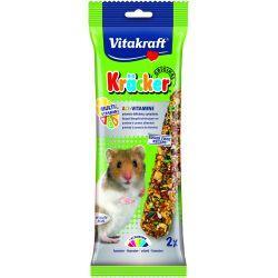 Vitakraft Hamster Kräcker Multivitamin, 25652 | Luxury Home Accessories | Heulog Glow