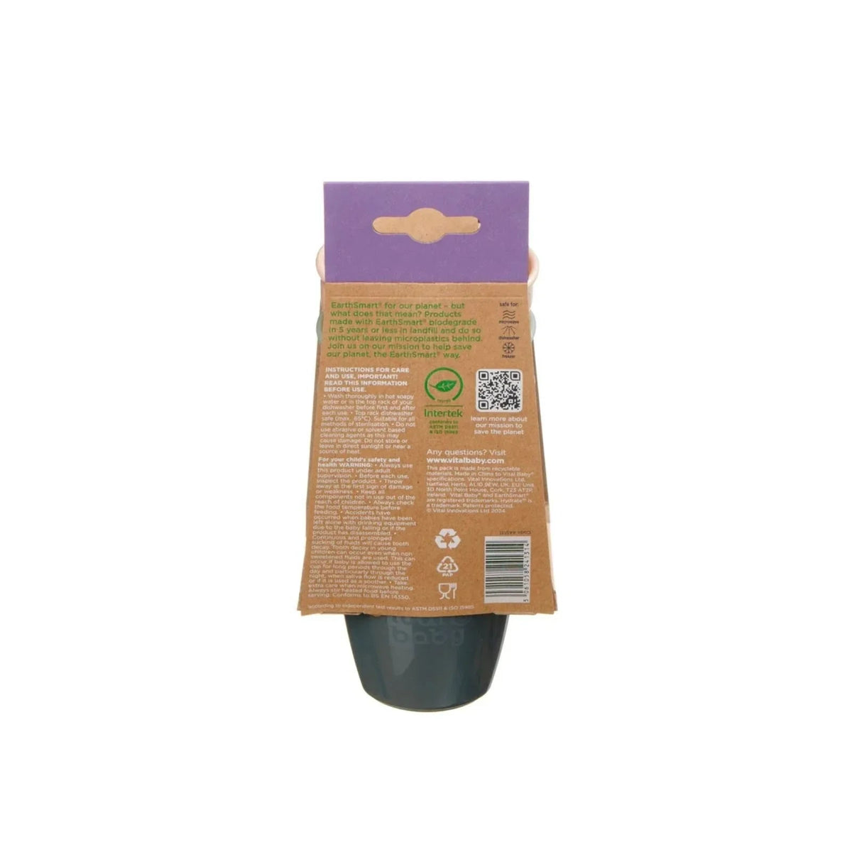 Vital Baby Nourish Perfectly Simple Cups Pack of 5 | Luxury Home Accessories | Heulog Glow