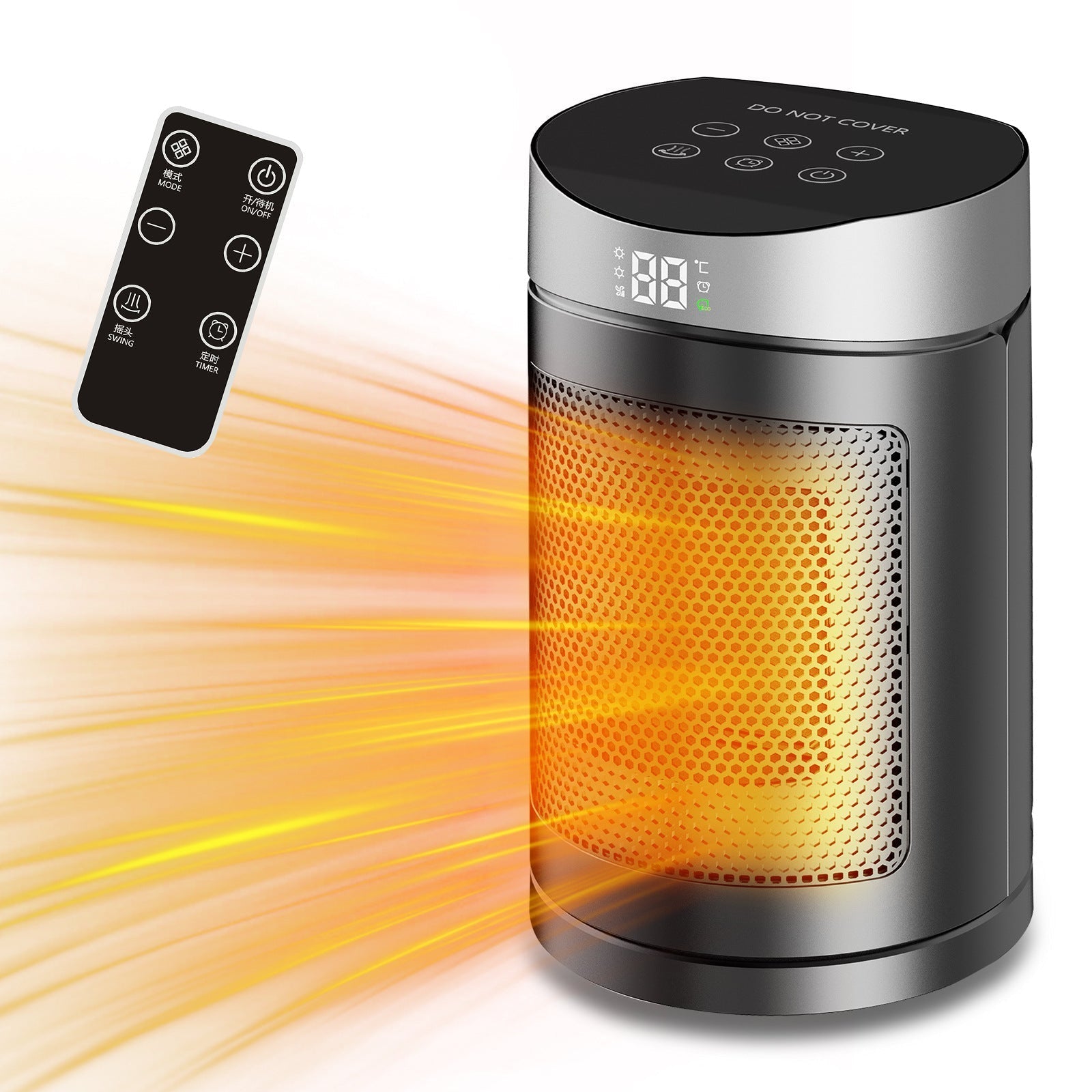Warm Air Blower Household Touch Screen Remote Control Heater | Luxury Home Accessories | Heulog Glow