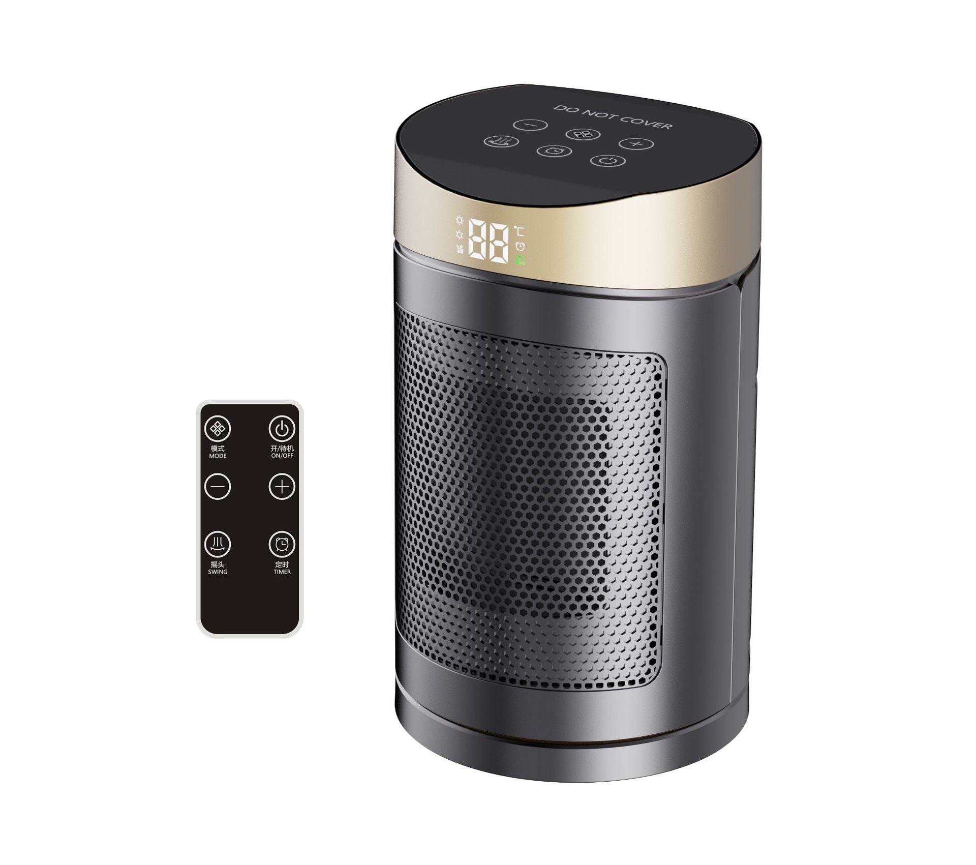Warm Air Blower Household Touch Screen Remote Control Heater | Luxury Home Accessories | Heulog Glow