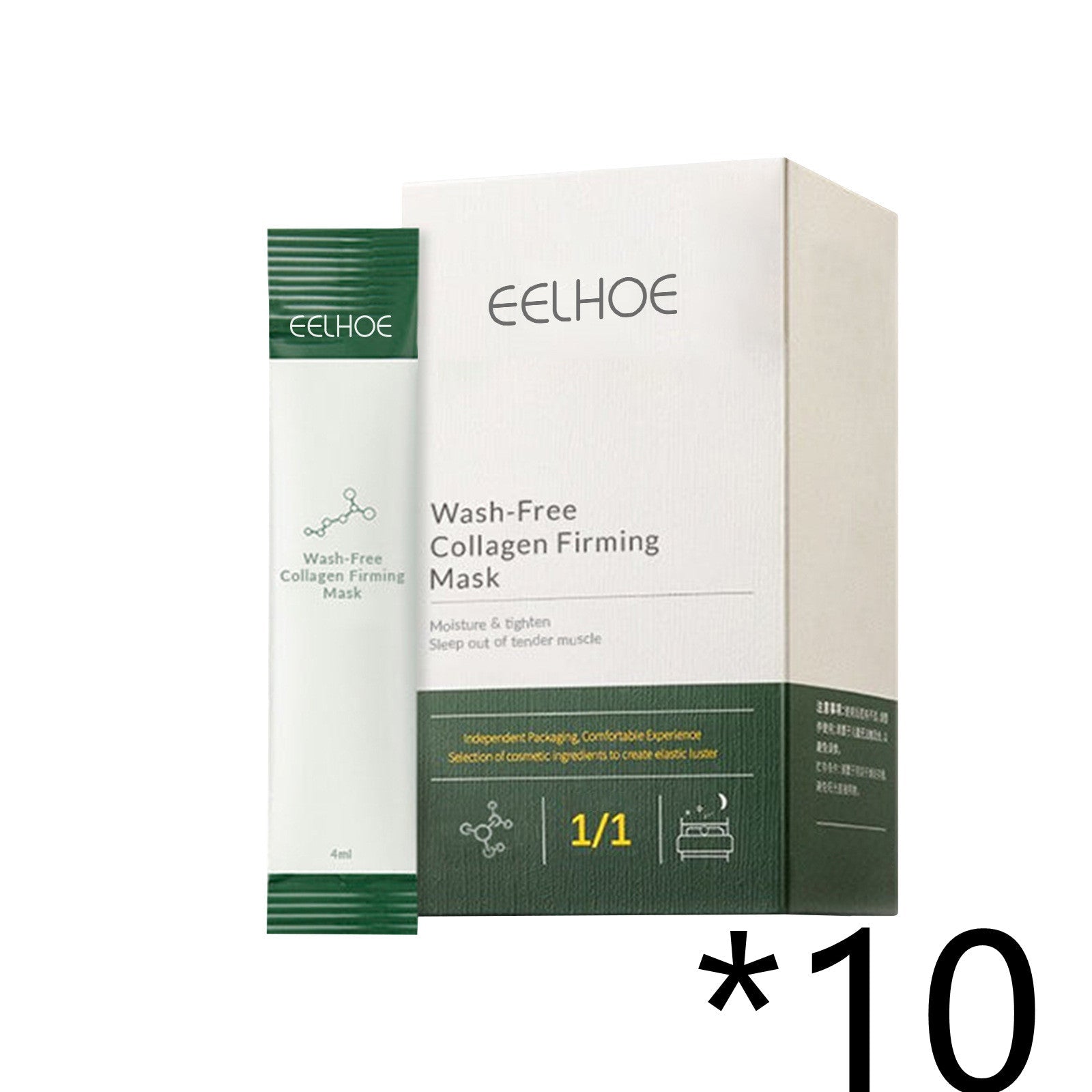 Wash - In Mask Collagen Tightens Skin And Softens Fine Lines | Luxury Home Accessories | Heulog Glow