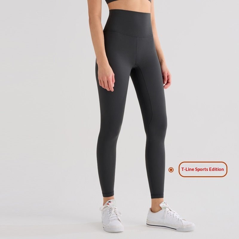 Womens High-Waist Butt-Lifting Fleece-Lined Nude-Feel Sports Tight Yoga Pants | Luxury Home Accessories | Heulog Glow
