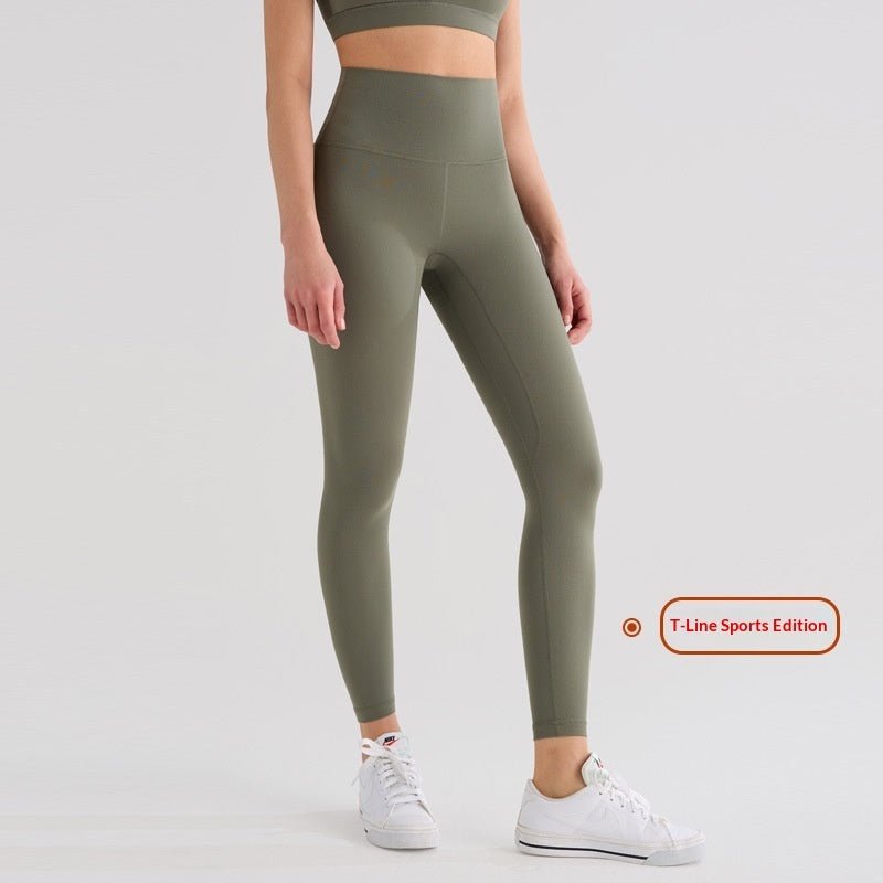 Womens High-Waist Butt-Lifting Fleece-Lined Nude-Feel Sports Tight Yoga Pants | Luxury Home Accessories | Heulog Glow