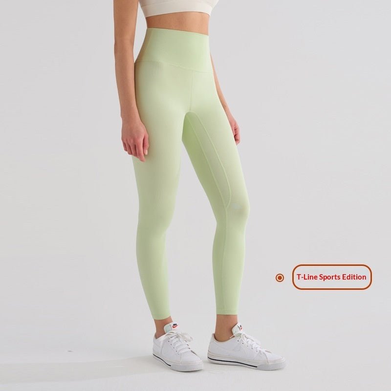Womens High-Waist Butt-Lifting Fleece-Lined Nude-Feel Sports Tight Yoga Pants | Luxury Home Accessories | Heulog Glow