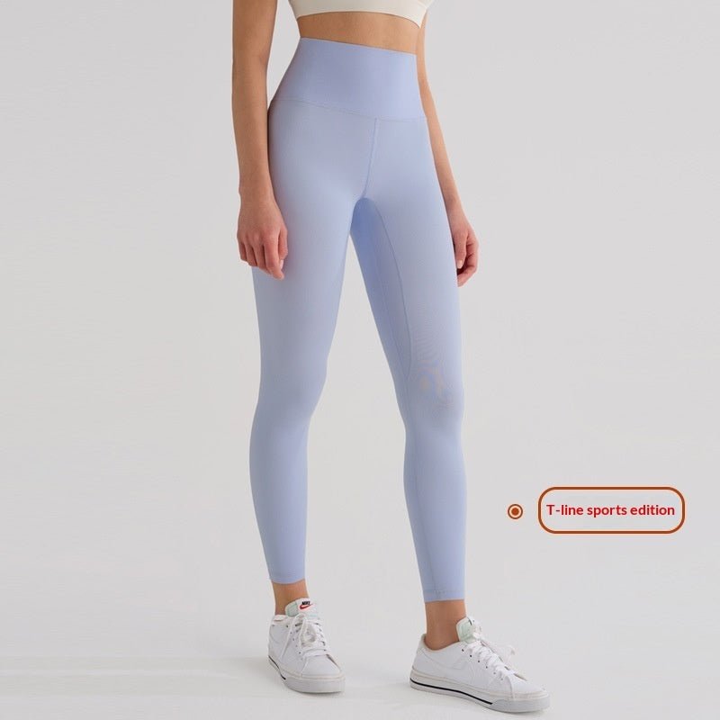 Womens High-Waist Butt-Lifting Fleece-Lined Nude-Feel Sports Tight Yoga Pants | Luxury Home Accessories | Heulog Glow