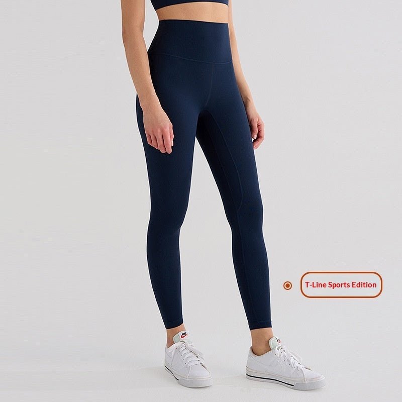 Womens High-Waist Butt-Lifting Fleece-Lined Nude-Feel Sports Tight Yoga Pants | Luxury Home Accessories | Heulog Glow