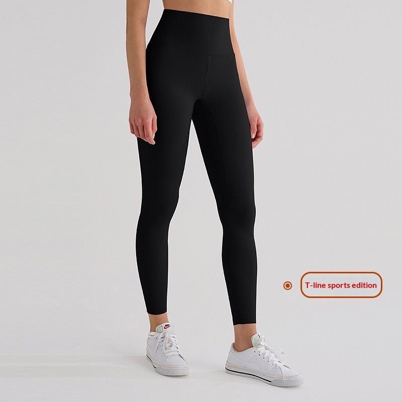 Womens High-Waist Butt-Lifting Fleece-Lined Nude-Feel Sports Tight Yoga Pants | Luxury Home Accessories | Heulog Glow