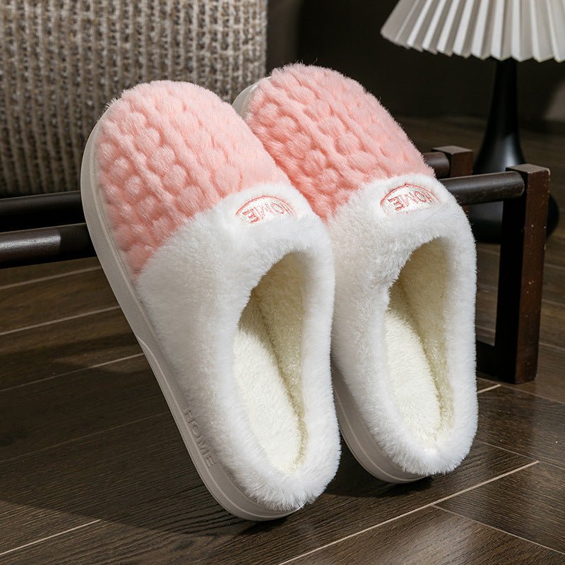Women's Non-slip Thick Bottom Color Matching Cotton Slippers | Luxury Home Accessories | Heulog Glow