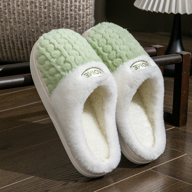Women's Non-slip Thick Bottom Color Matching Cotton Slippers | Luxury Home Accessories | Heulog Glow