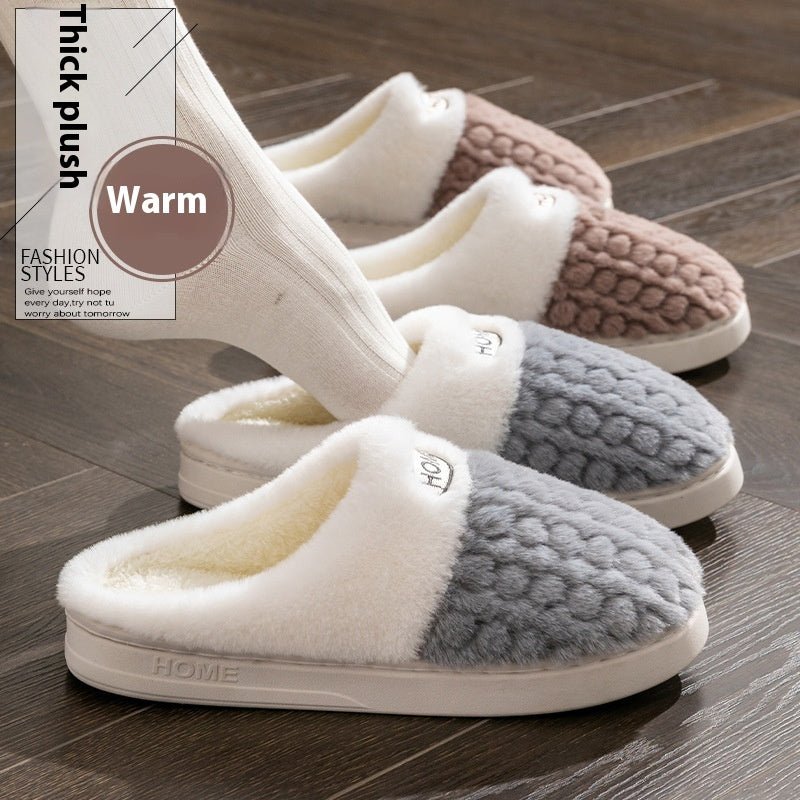 Women's Non-slip Thick Bottom Color Matching Cotton Slippers | Luxury Home Accessories | Heulog Glow