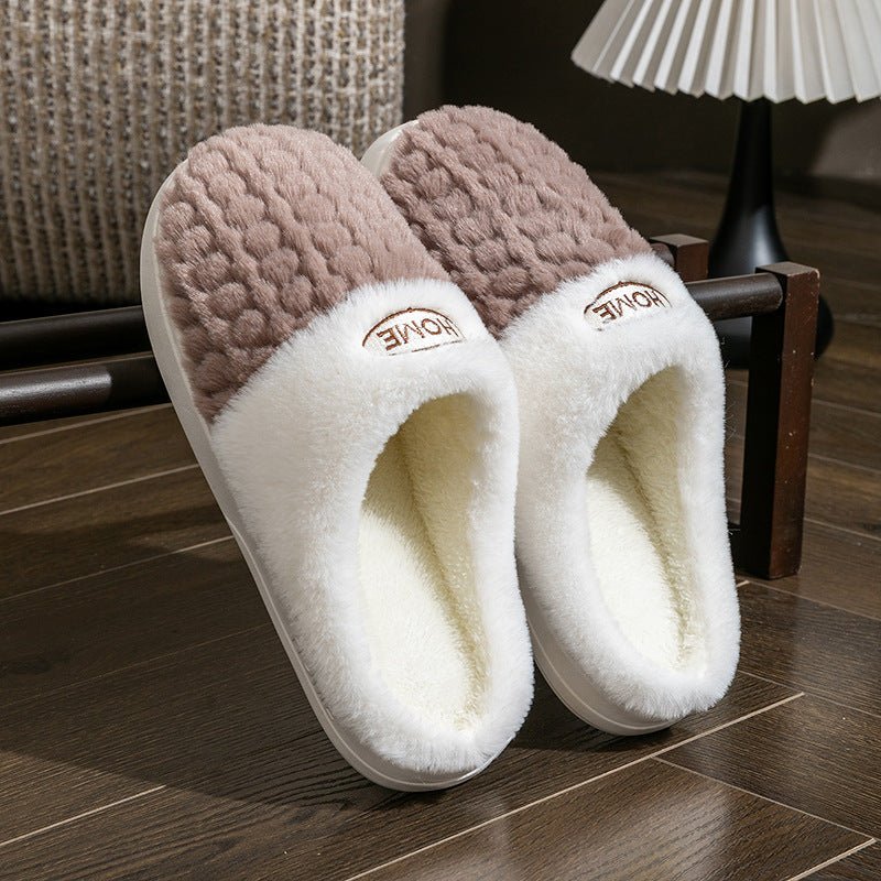 Women's Non-slip Thick Bottom Color Matching Cotton Slippers | Luxury Home Accessories | Heulog Glow
